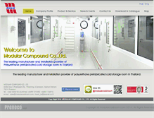 Tablet Screenshot of modularcoldroom.com